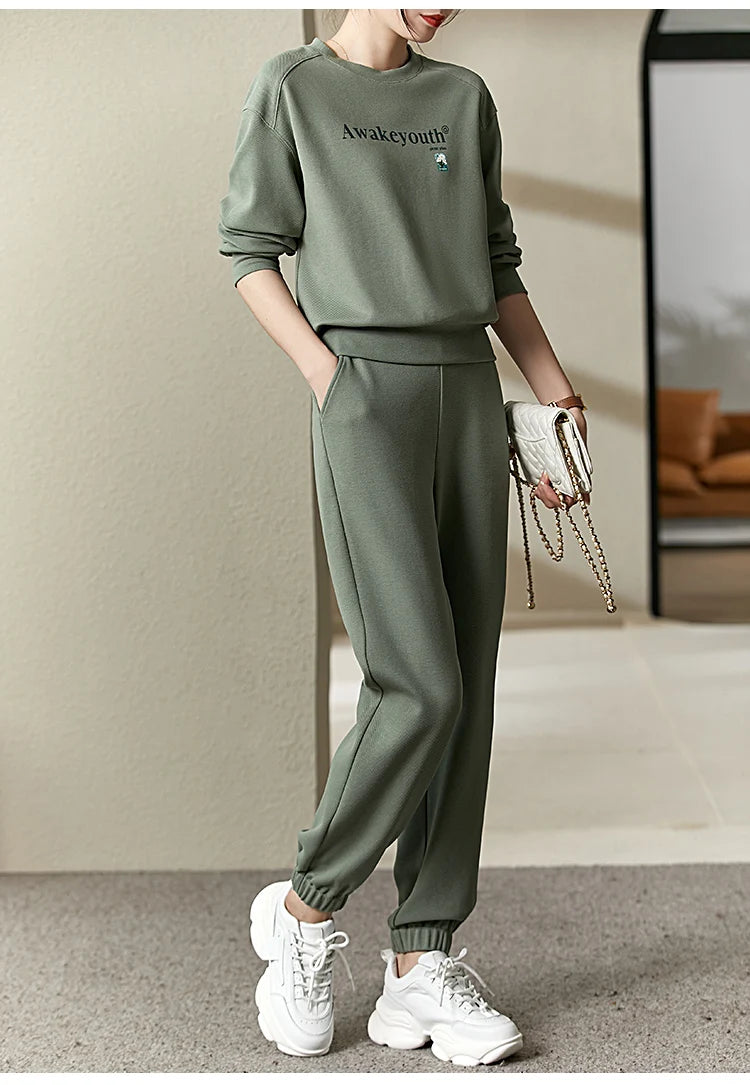 Two Piece Casual Pants Set